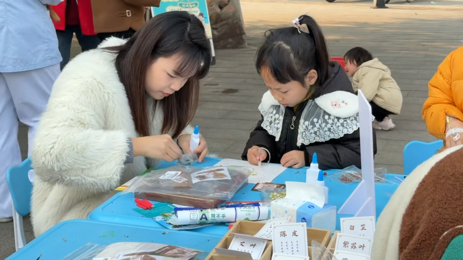 12月1日(4).jpg