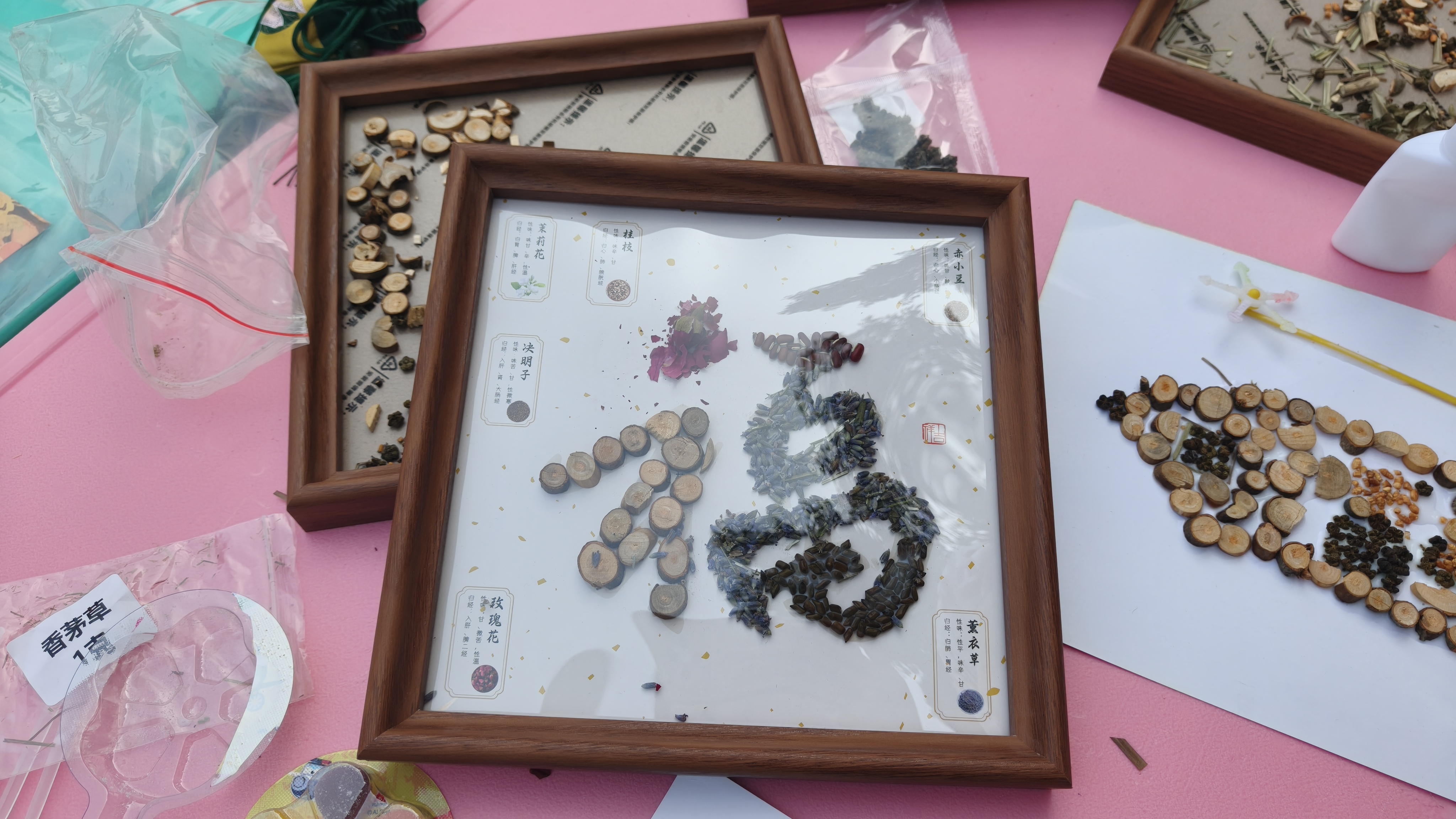 微信图片_20251130182817_20_59.jpg
