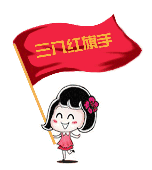 https://mmbiz.qpic.cn/mmbiz_gif/2iaZkibfttsicicpu9icvz4CyibY8aSGcaDQMU02vNHQ5TtPS0GBuJyjEbDhSYnia8iaeclTeRIEEvgIDfRmeJUkNrXeyQ/640?wx_fmt=gif&tp=webp&wxfrom=5&wx_lazy=1